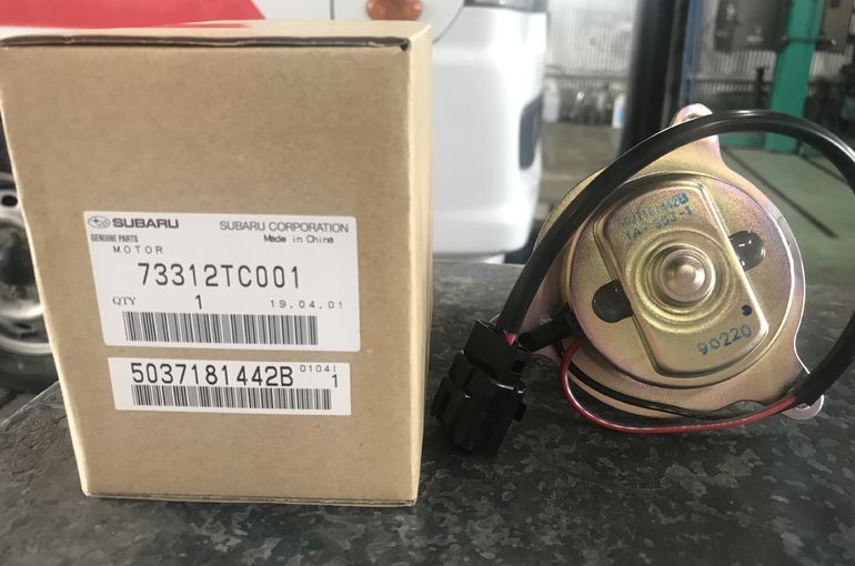 サンバー　エアコン修理