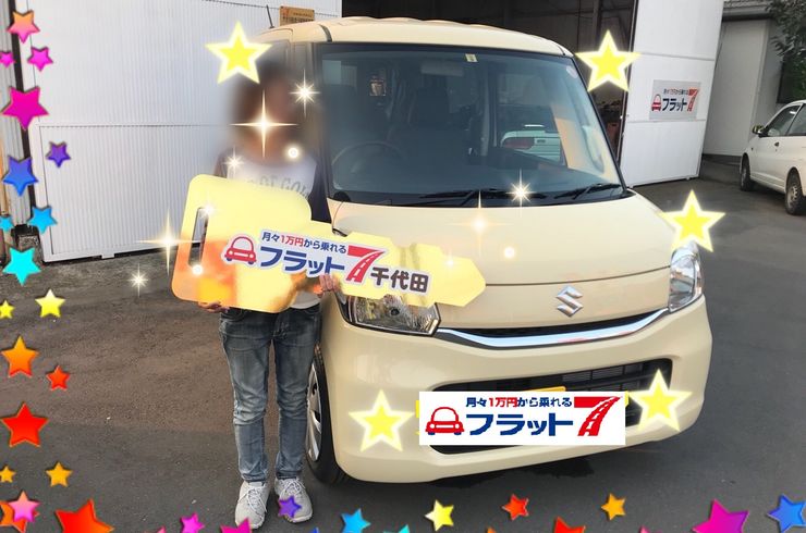 スペーシア　納車