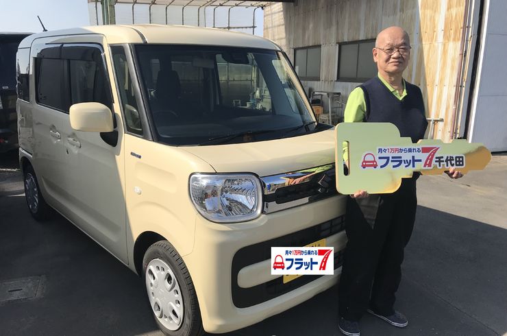 スペーシア納車