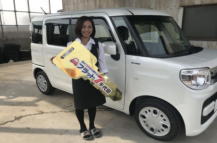 スペーシア　納車